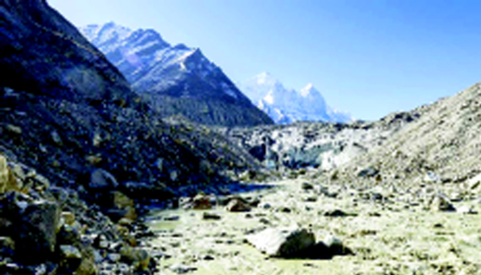 Aajkaal Daily (Desh Pardesh Ni Aajkaal)