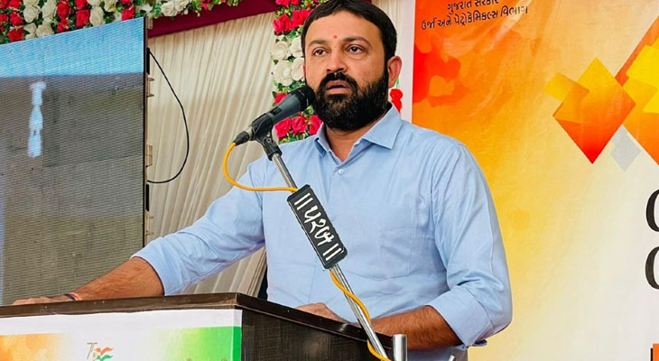 Aajkaal Daily (Desh Pardesh Ni Aajkaal)