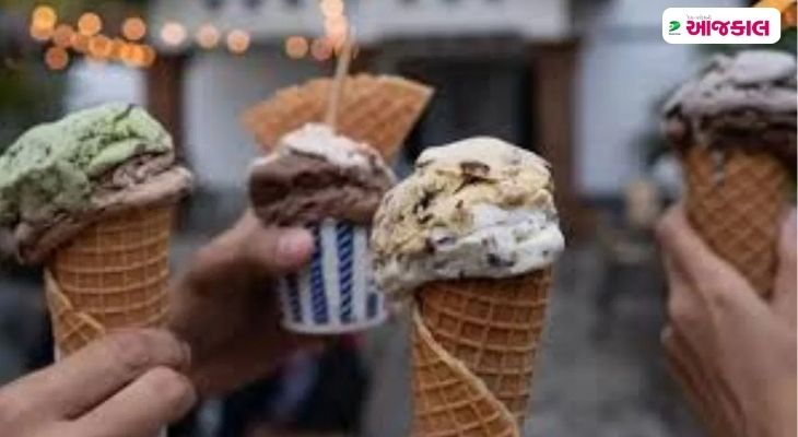 Aajkaal Daily (Desh Pardesh Ni Aajkaal)