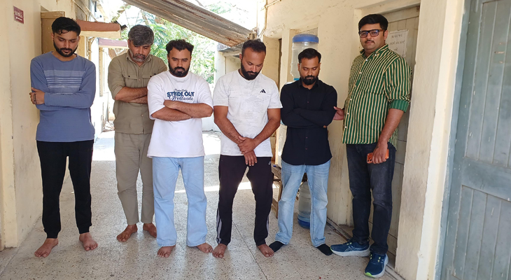 Aajkaal Daily (Desh Pardesh Ni Aajkaal)