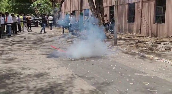 Aajkaal Daily (Desh Pardesh Ni Aajkaal)