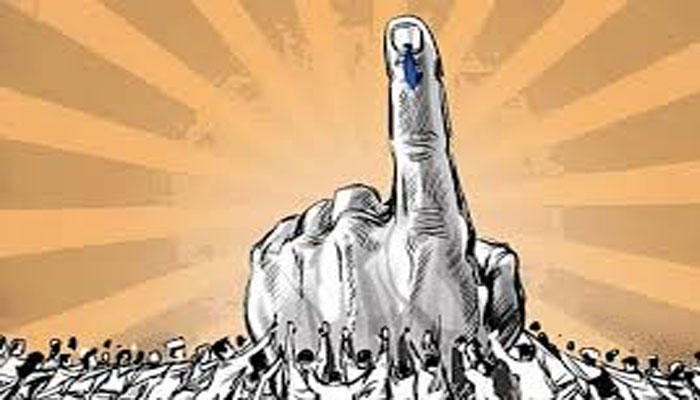 Aajkaal Daily (Desh Pardesh Ni Aajkaal)