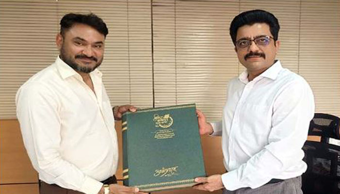 Aajkaal Daily (Desh Pardesh Ni Aajkaal)