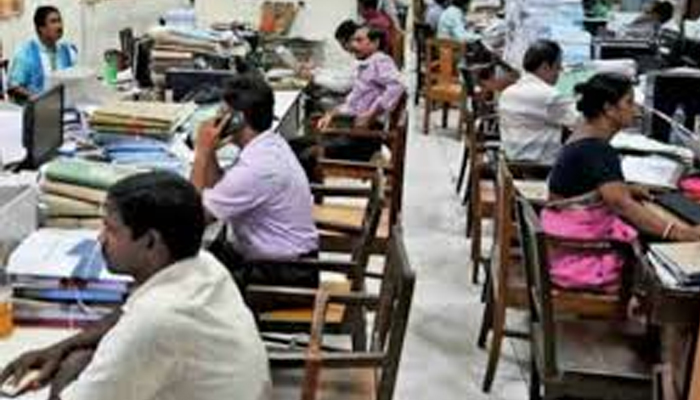 Aajkaal Daily (Desh Pardesh Ni Aajkaal)