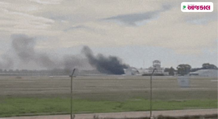 Aajkaal Daily (Desh Pardesh Ni Aajkaal)