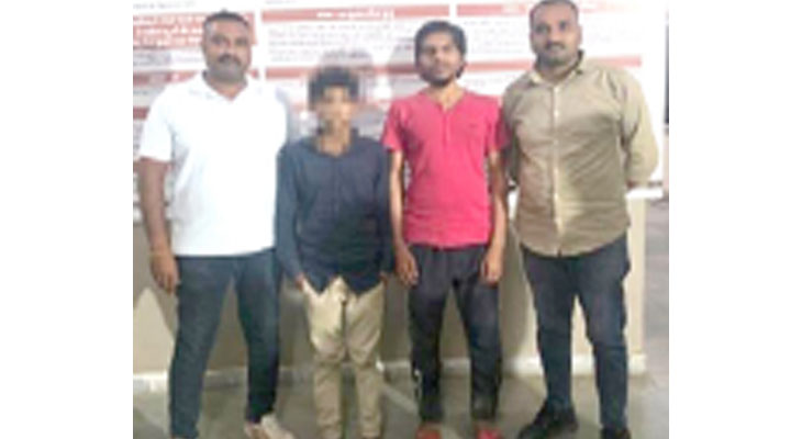 Aajkaal Daily (Desh Pardesh Ni Aajkaal)