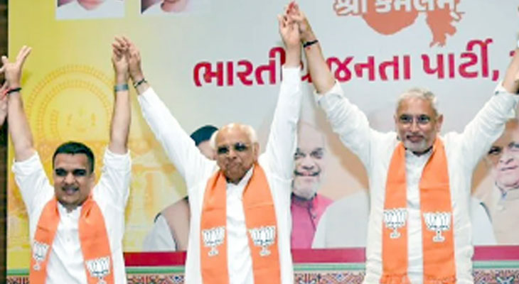 Aajkaal Daily (Desh Pardesh Ni Aajkaal)