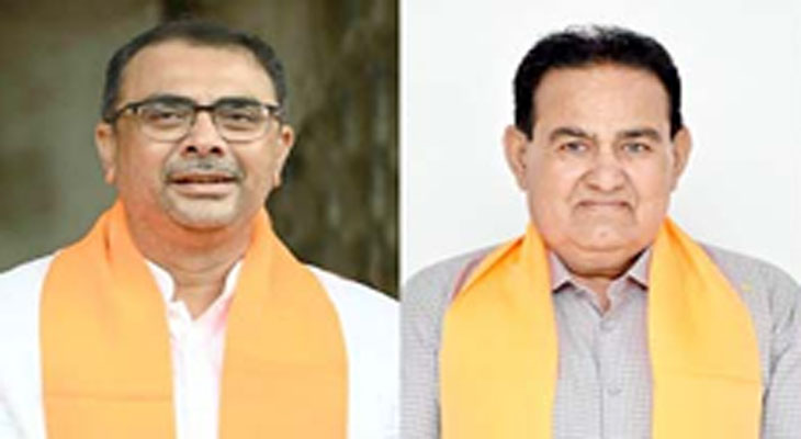 Aajkaal Daily (Desh Pardesh Ni Aajkaal)