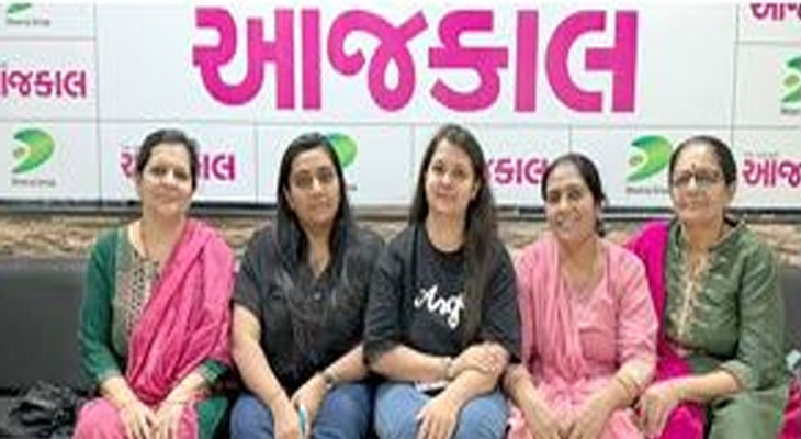 Aajkaal Daily (Desh Pardesh Ni Aajkaal)