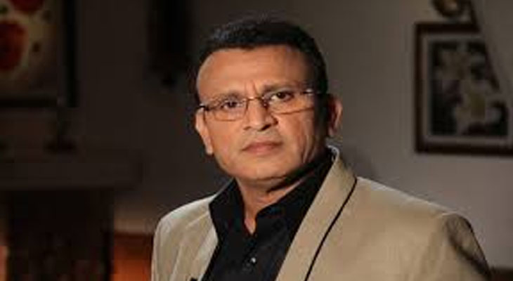 Aajkaal Daily (Desh Pardesh Ni Aajkaal)