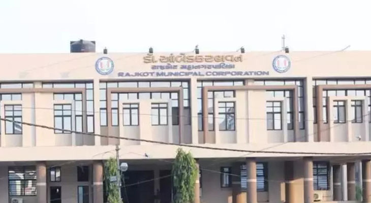 Aajkaal Daily (Desh Pardesh Ni Aajkaal)