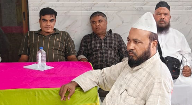 Aajkaal Daily (Desh Pardesh Ni Aajkaal)