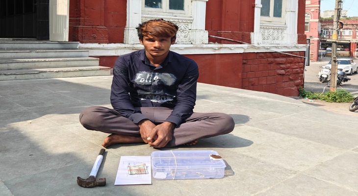 Aajkaal Daily (Desh Pardesh Ni Aajkaal)