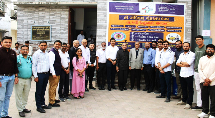 Aajkaal Daily (Desh Pardesh Ni Aajkaal)