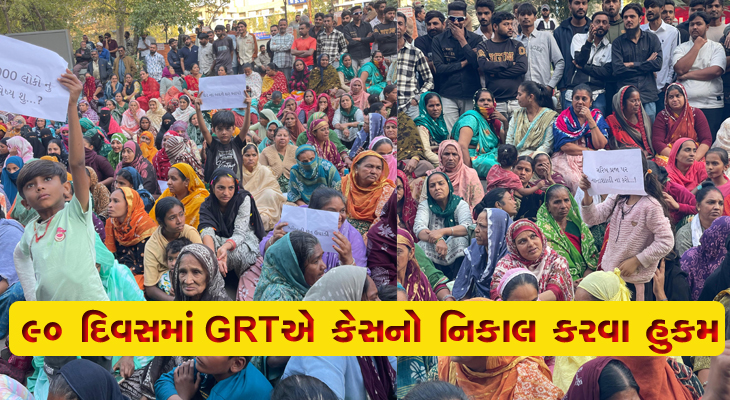 Aajkaal Daily (Desh Pardesh Ni Aajkaal)