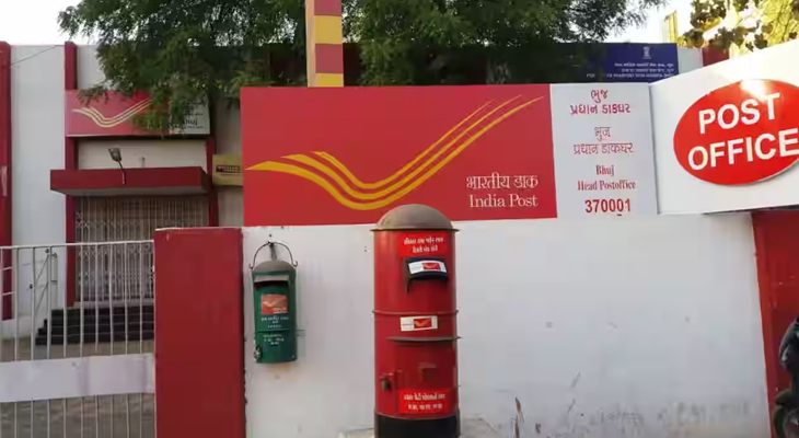 Aajkaal Daily (Desh Pardesh Ni Aajkaal)