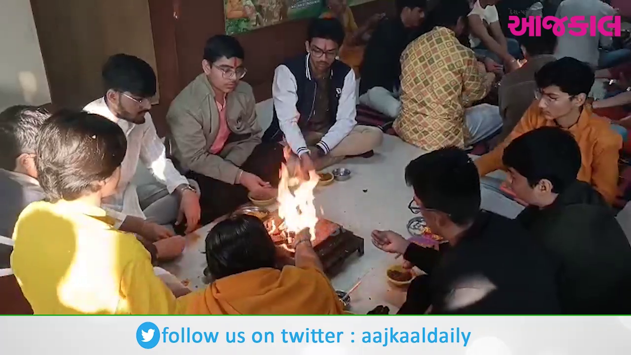 Aajkaal Daily (Desh Pardesh Ni Aajkaal)