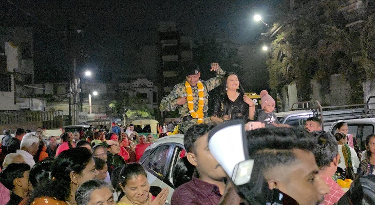 Aajkaal Daily (Desh Pardesh Ni Aajkaal)