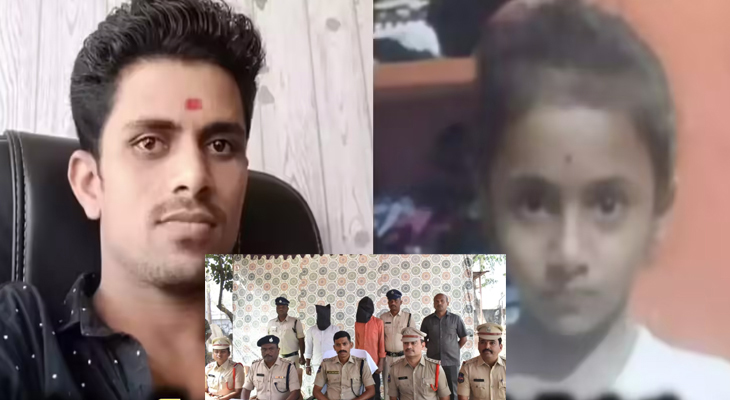 Aajkaal Daily (Desh Pardesh Ni Aajkaal)