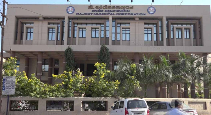 Aajkaal Daily (Desh Pardesh Ni Aajkaal)