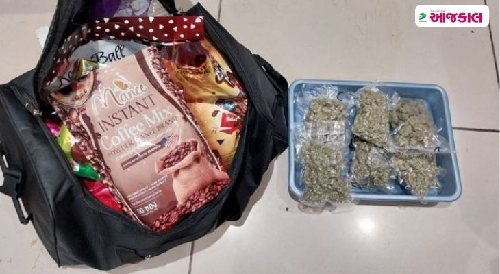 Aajkaal Daily (Desh Pardesh Ni Aajkaal)