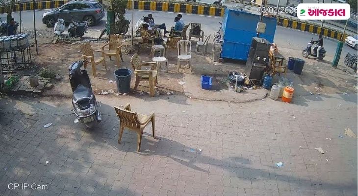 Aajkaal Daily (Desh Pardesh Ni Aajkaal)