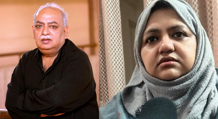 Aajkaal Daily (Desh Pardesh Ni Aajkaal)