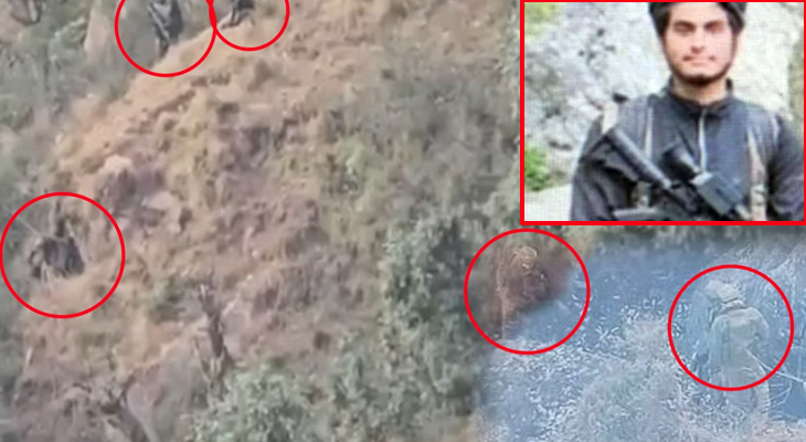 Aajkaal Daily (Desh Pardesh Ni Aajkaal)