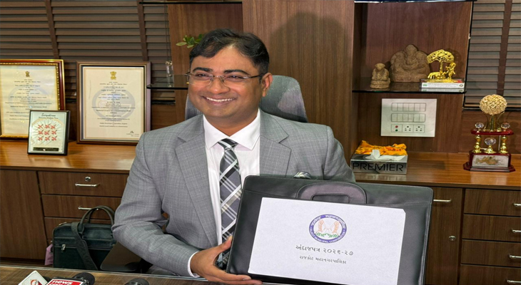 Aajkaal Daily (Desh Pardesh Ni Aajkaal)