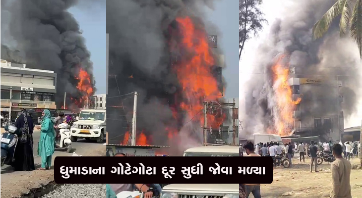 Aajkaal Daily (Desh Pardesh Ni Aajkaal)