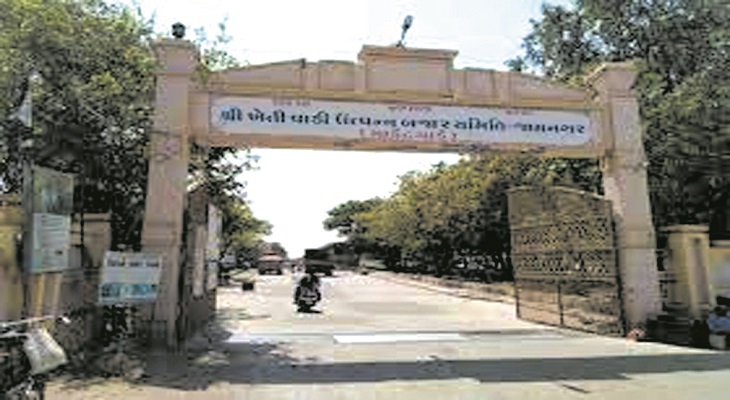 Aajkaal Daily (Desh Pardesh Ni Aajkaal)