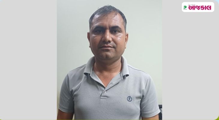 Aajkaal Daily (Desh Pardesh Ni Aajkaal)