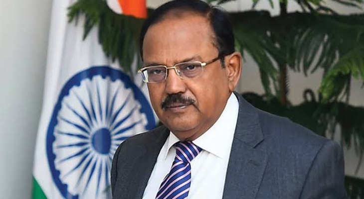 Aajkaal Daily (Desh Pardesh Ni Aajkaal)