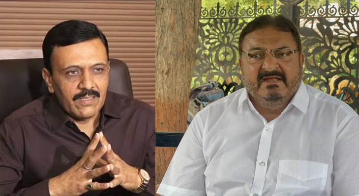 Aajkaal Daily (Desh Pardesh Ni Aajkaal)