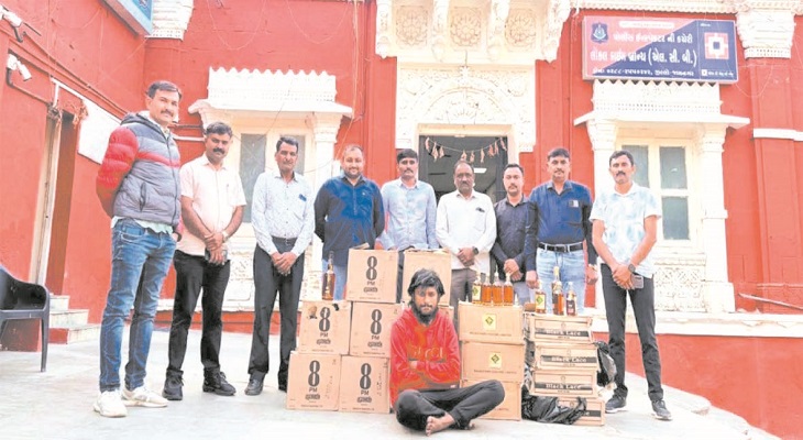 Aajkaal Daily (Desh Pardesh Ni Aajkaal)