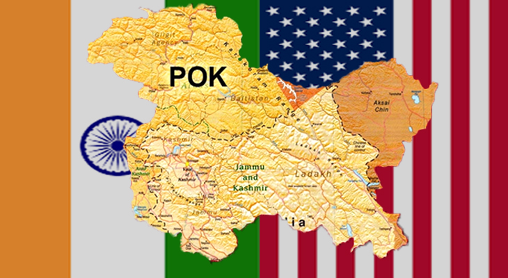 Aajkaal Daily (Desh Pardesh Ni Aajkaal)