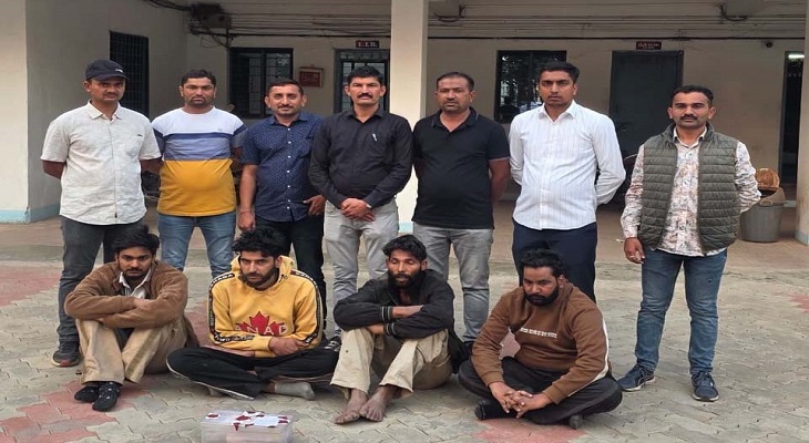 Aajkaal Daily (Desh Pardesh Ni Aajkaal)