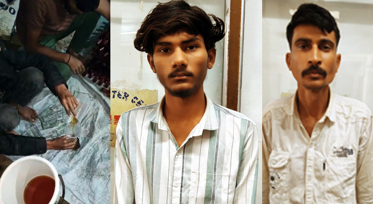 Aajkaal Daily (Desh Pardesh Ni Aajkaal)