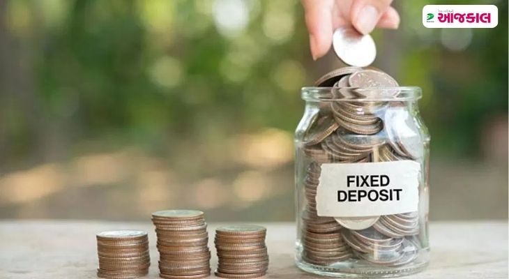 Aajkaal Daily (Desh Pardesh Ni Aajkaal)