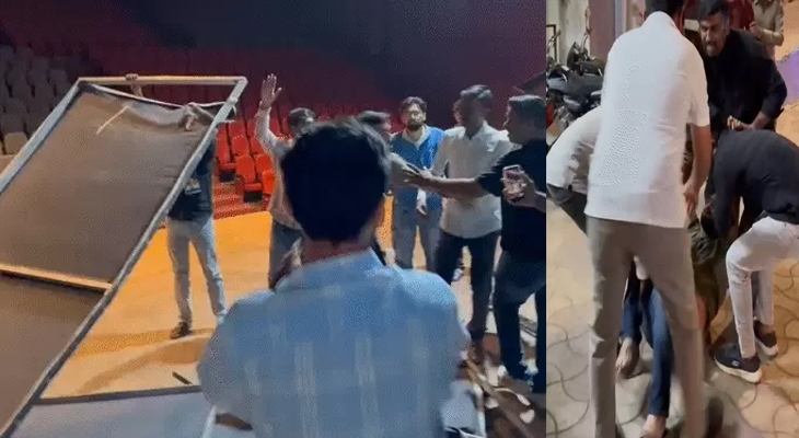 Aajkaal Daily (Desh Pardesh Ni Aajkaal)