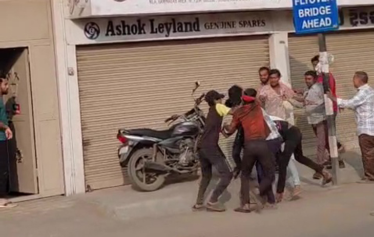 Aajkaal Daily (Desh Pardesh Ni Aajkaal)