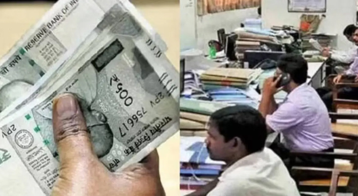 Aajkaal Daily (Desh Pardesh Ni Aajkaal)