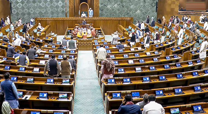 Aajkaal Daily (Desh Pardesh Ni Aajkaal)