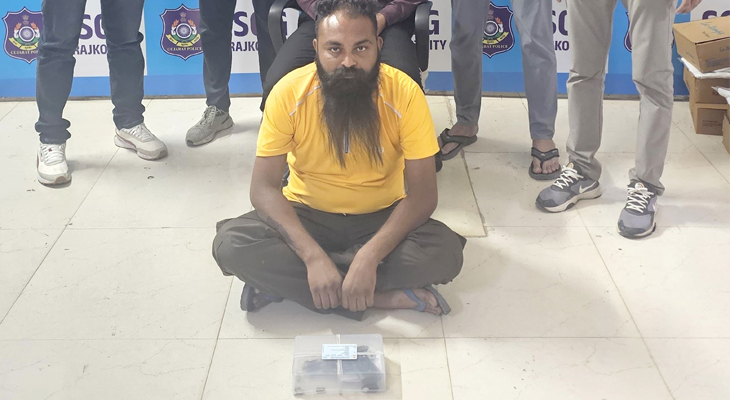 Aajkaal Daily (Desh Pardesh Ni Aajkaal)