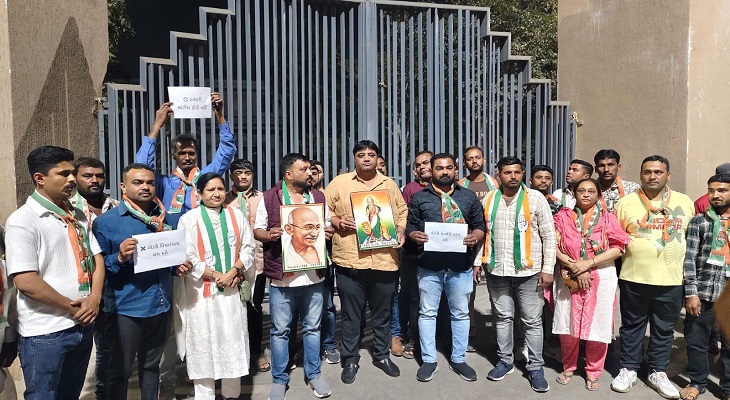 Aajkaal Daily (Desh Pardesh Ni Aajkaal)