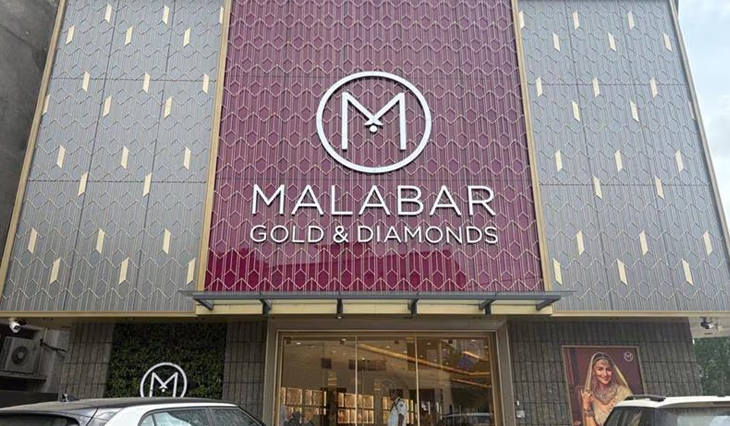 Aajkaal Daily (Desh Pardesh Ni Aajkaal)