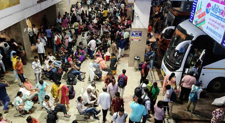 Aajkaal Daily (Desh Pardesh Ni Aajkaal)