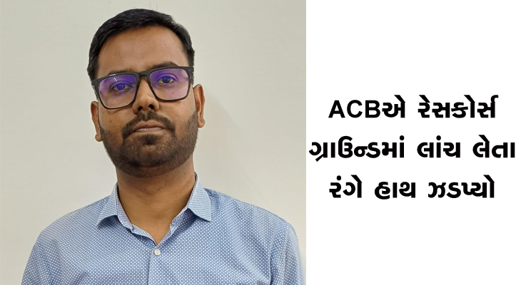 Aajkaal Daily (Desh Pardesh Ni Aajkaal)