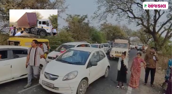 Aajkaal Daily (Desh Pardesh Ni Aajkaal)