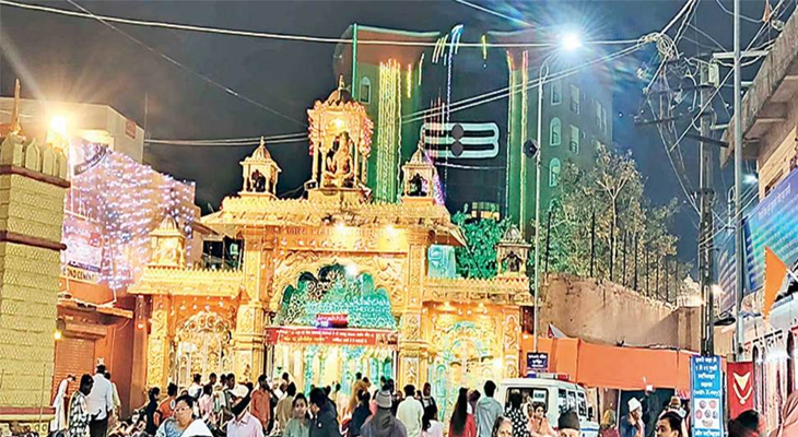 Aajkaal Daily (Desh Pardesh Ni Aajkaal)